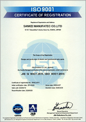 ISO 9001 CERTIFICATE OF REGISTRATION